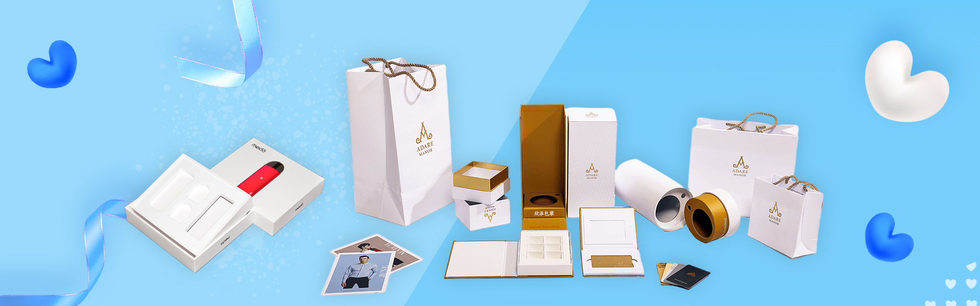 Потребителска кутия, кутия за подаръци, кутия за красота,Beifan Packaging Co., Ltd.